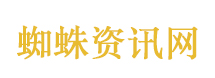 中美元首边走边谈